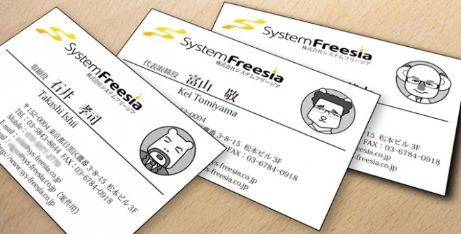 似顔絵名刺で営業力アップ!