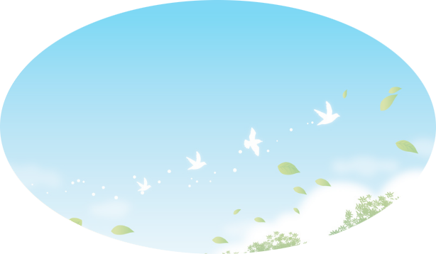 エントリーフォームはこちら