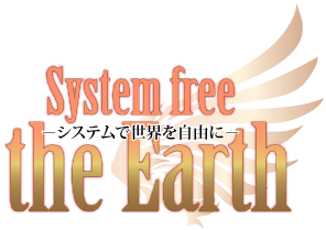 game-logo