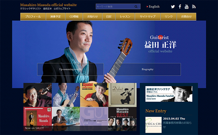 masahiromasuda-website