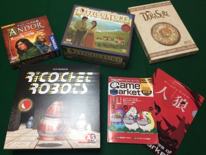 今回購入したアナログゲーム