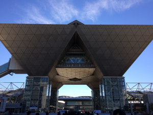 東京ビッグサイト