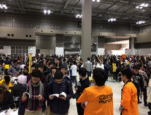 東7ホール