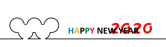 HAPPY NEW YEAR 2020